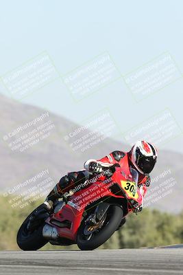 media/Dec-01-2025-Moto Forza (Mon) [[2daa91e15f]]/2-Intermediate Group/Session 2 Turn 9 Entry/